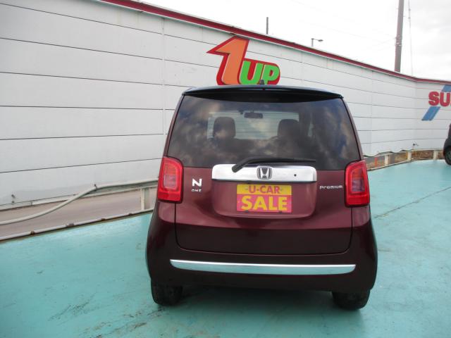 N_ONE（新潟県新潟市東区）