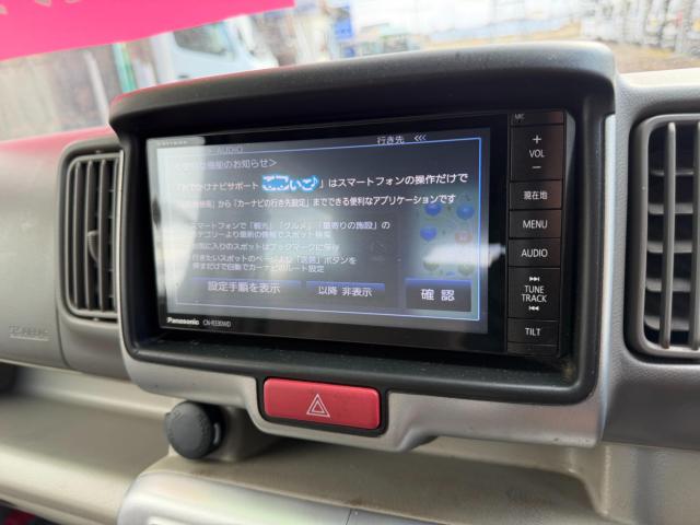 エブリイワゴン（新潟県新発田市）画像21