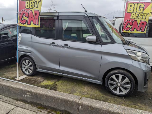 ekスペース（新潟県長岡市）