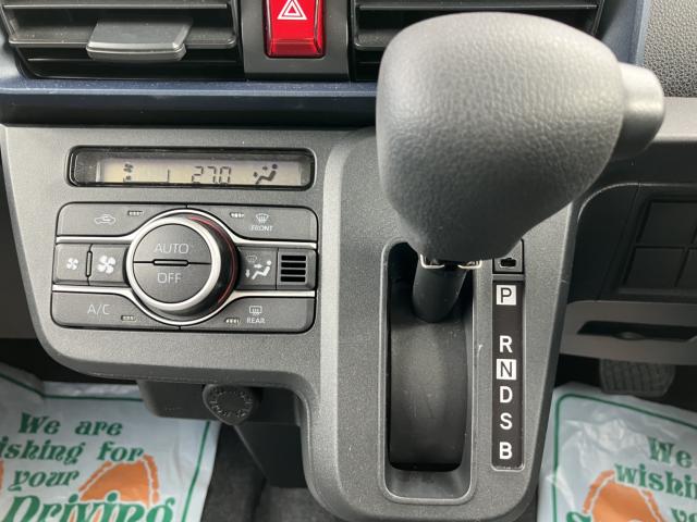 タント（新潟県新潟市西蒲区）