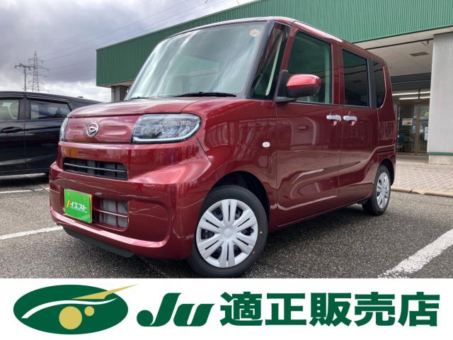 タント（新潟県新潟市西蒲区）