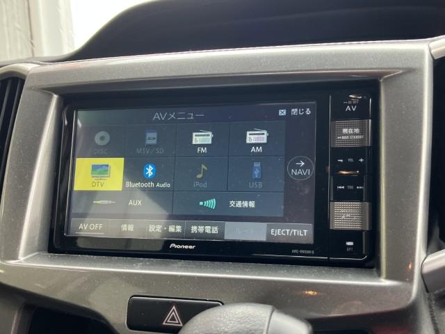 ソリオ（新潟県燕市）