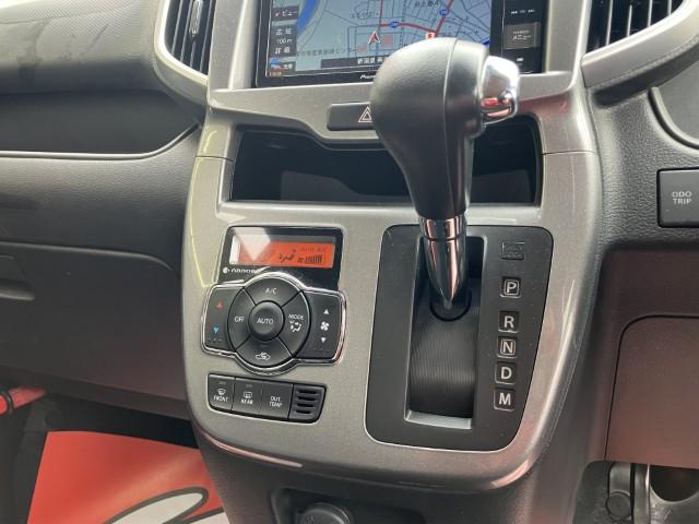 ソリオ（新潟県燕市）