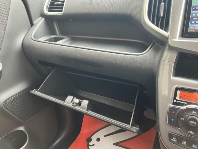 ソリオ（新潟県燕市）