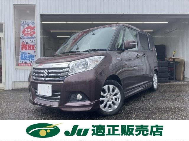 ソリオ（新潟県燕市）