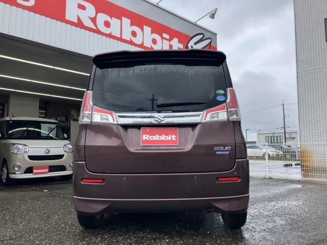 ソリオ（新潟県燕市）