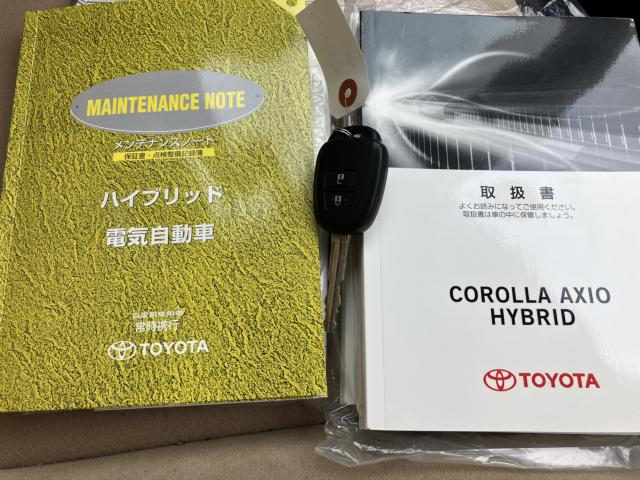 カローラアクシオハイブリッド（新潟県新潟市西蒲区）画像51