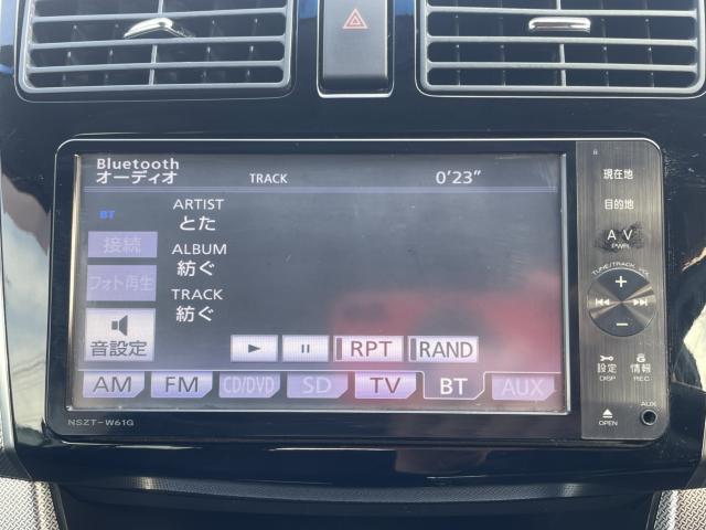 ムーヴカスタム（新潟県新潟市東区）画像21