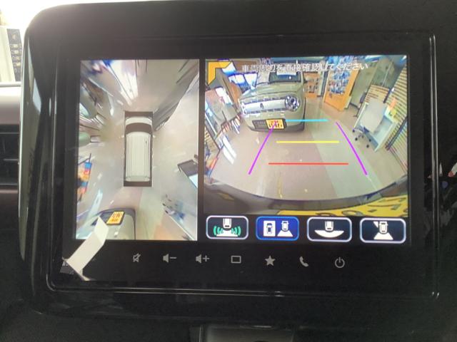 スペーシア(新潟県長岡市)