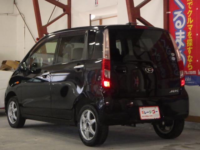 ムーヴ（新潟県新潟市西区）