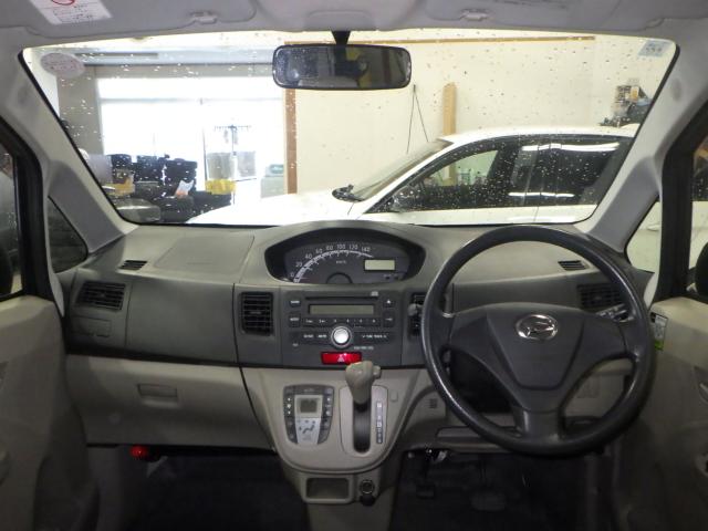 ムーヴ（新潟県新潟市西区）