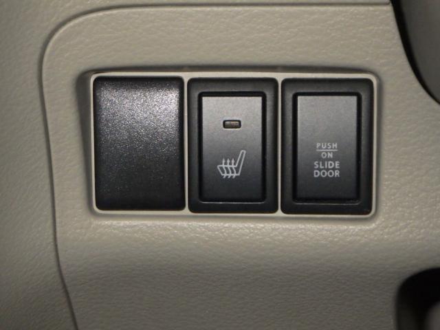 スペーシア(新潟県新潟市西区)