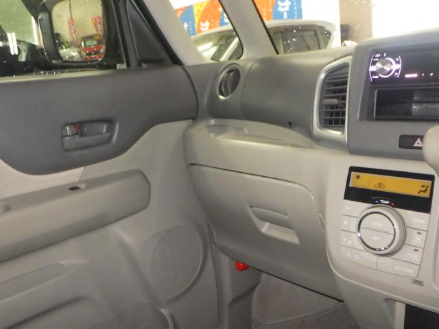 スペーシア(新潟県新潟市西区)