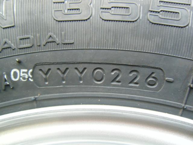 タイヤ＆ホイールセット（新潟県新潟市東区）画像4