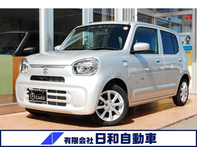 アルト（新潟県上越市）