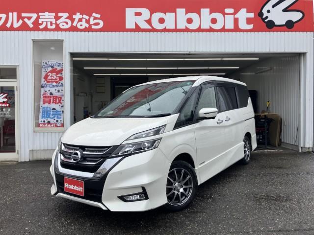 セレナS-HYBRID（新潟県燕市）