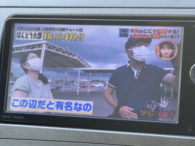 プリウス（新潟県新潟市西区）