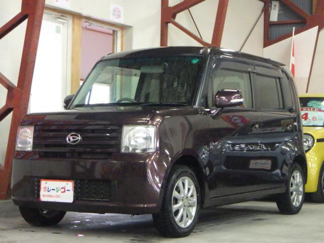 ムーヴコンテ（新潟県新潟市西区）