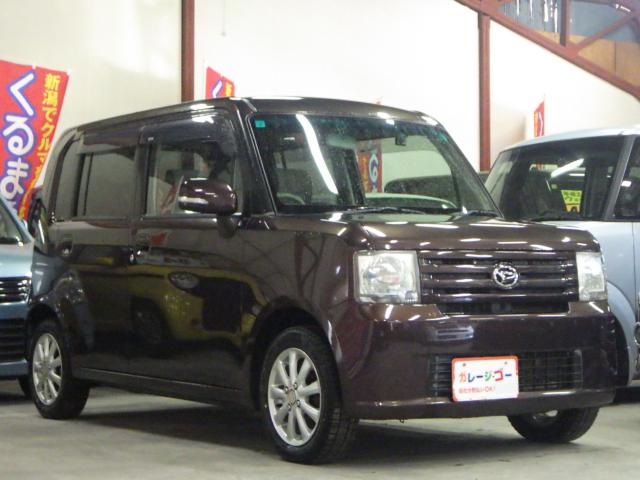 ムーヴコンテ（新潟県新潟市西区）画像8