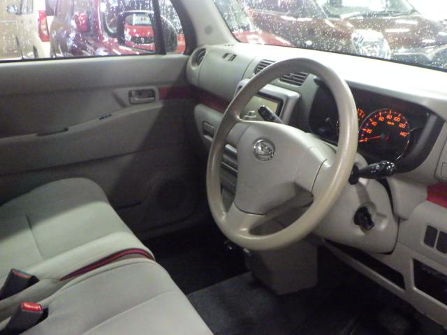 ムーヴコンテ（新潟県新潟市西区）画像4