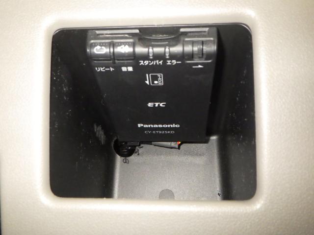 ムーヴコンテ（新潟県新潟市西区）画像6