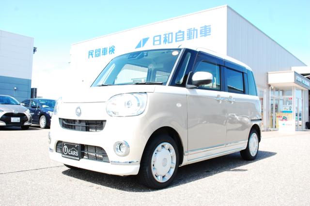 ムーヴキャンバス（新潟県上越市）画像8