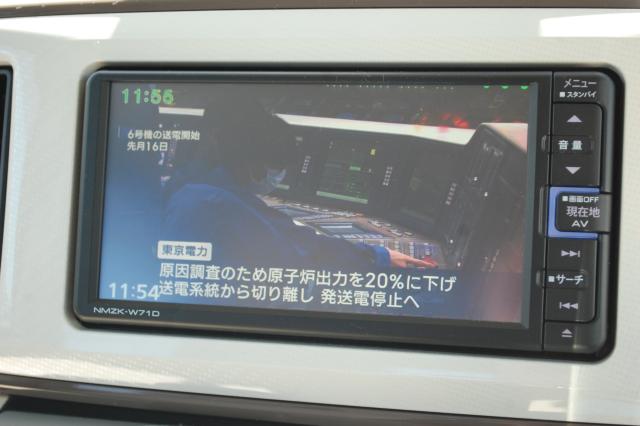 ムーヴキャンバス（新潟県上越市）画像13