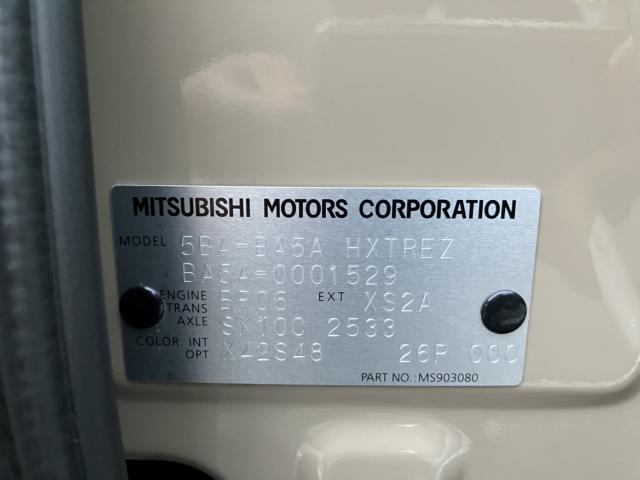 デリカミニ（新潟県新潟市西蒲区）画像3