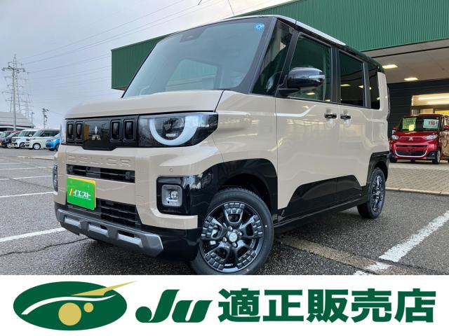 デリカミニ（新潟県新潟市西蒲区）