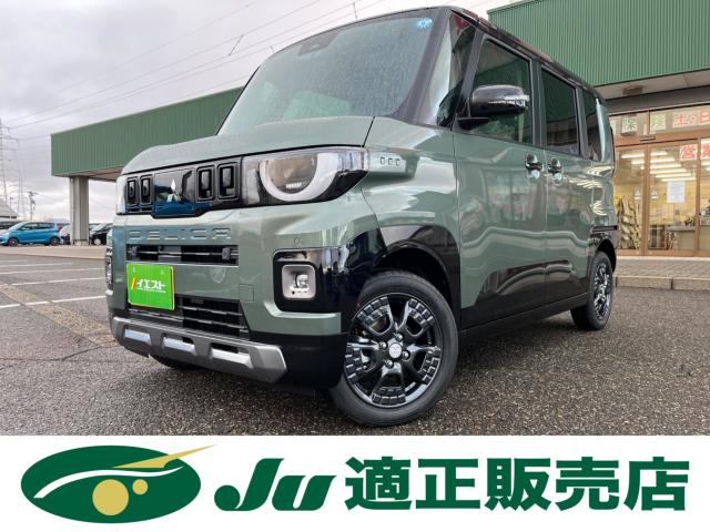 デリカミニ（新潟県新潟市西蒲区）