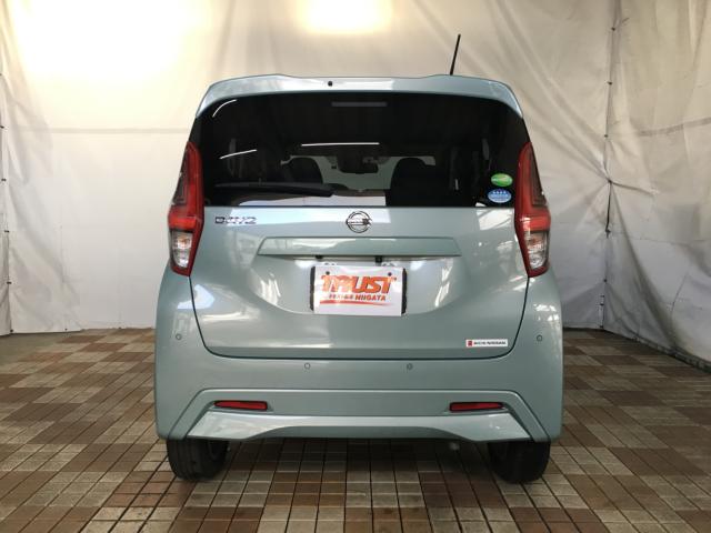 デイズ（新潟県新潟市西区）画像9