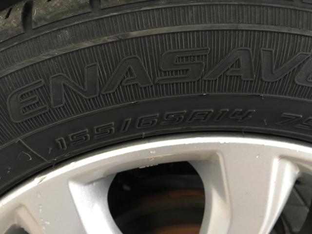 デイズ（新潟県新潟市西区）画像46