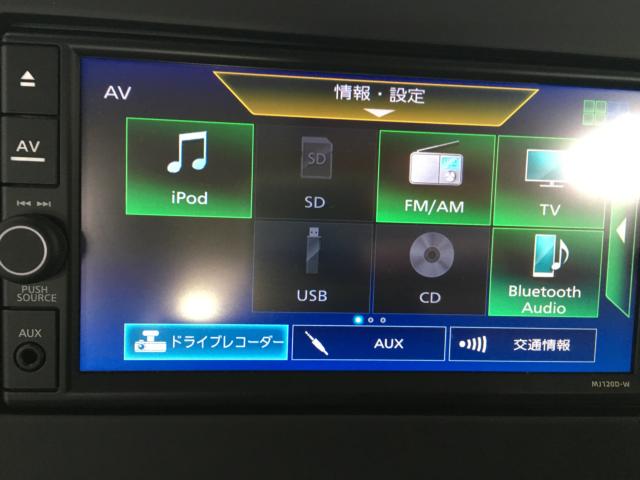 デイズ（新潟県新潟市西区）画像55