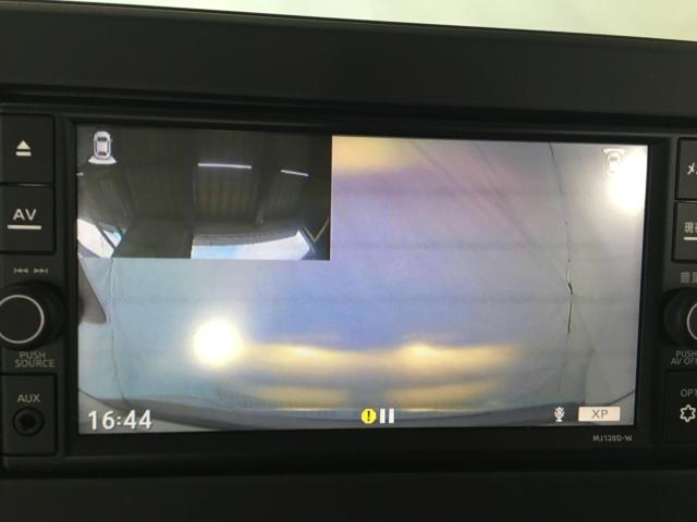 デイズ（新潟県新潟市西区）画像56