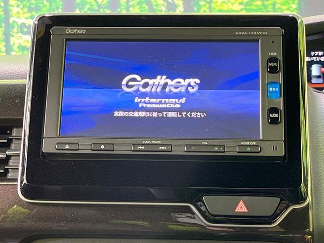 N＿BOXカスタム（新潟県長岡市）画像4