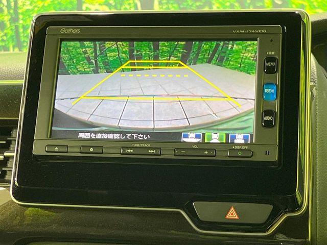 N＿BOXカスタム（新潟県長岡市）画像5