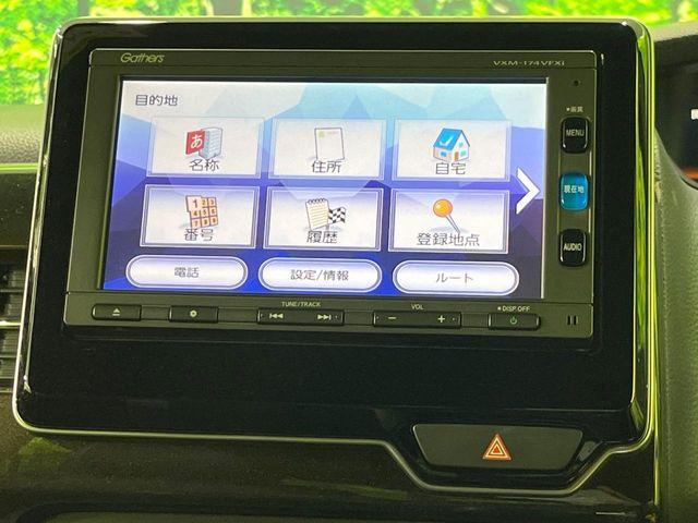 N＿BOXカスタム（新潟県長岡市）画像27