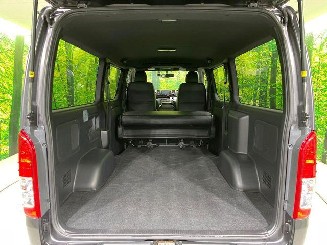 ハイエースバン（新潟県長岡市）