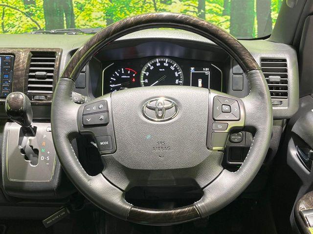 ハイエースバン（新潟県長岡市）