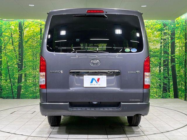 ハイエースバン（新潟県長岡市）