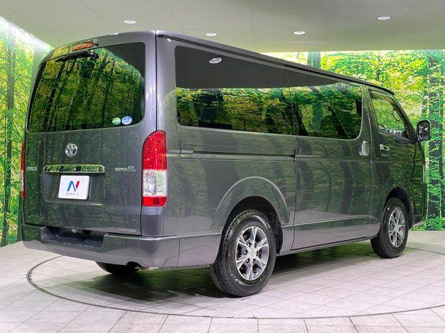 ハイエースバン（新潟県長岡市）