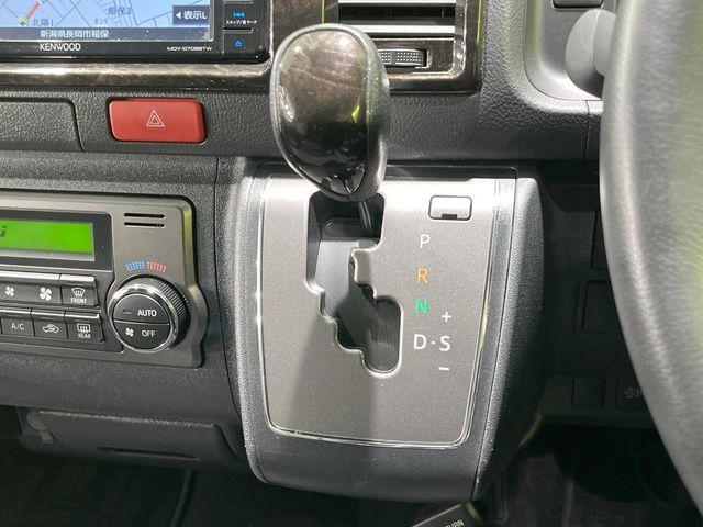 ハイエースバン（新潟県長岡市）