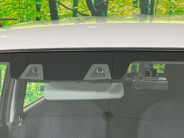 アルト（新潟県長岡市）