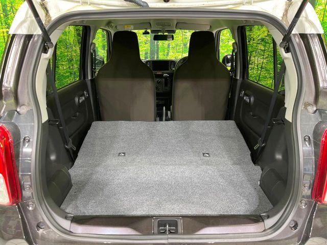 アルト（新潟県長岡市）