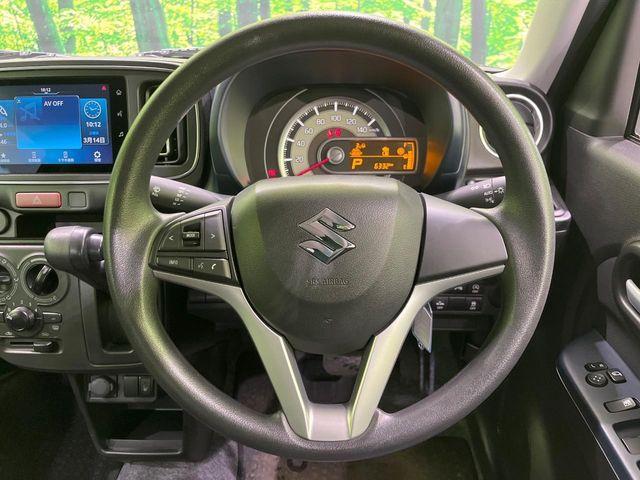 アルト（新潟県長岡市）