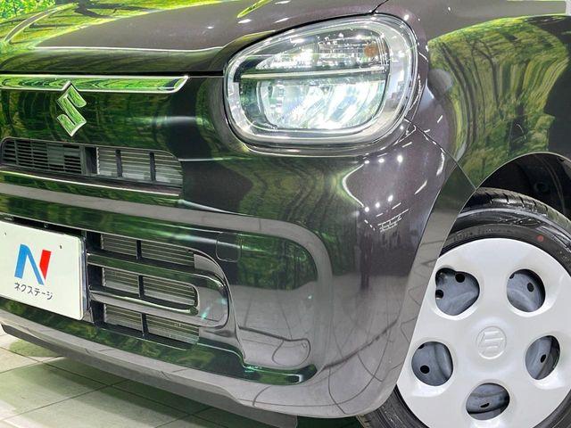 アルト（新潟県長岡市）