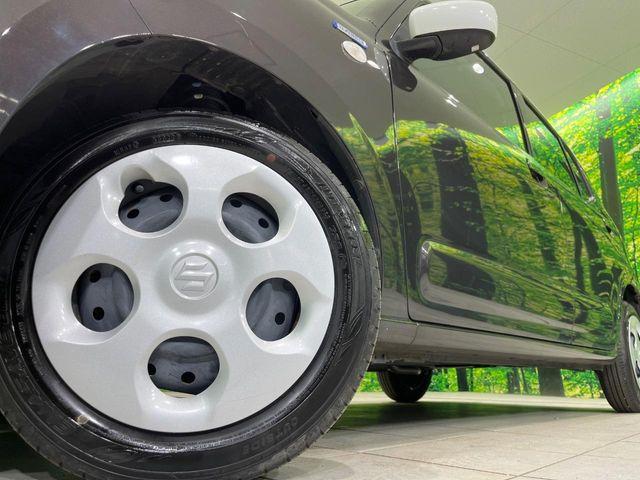 アルト（新潟県長岡市）