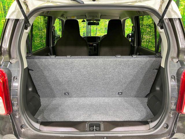 アルト（新潟県長岡市）