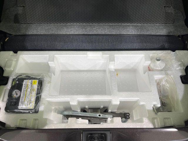 アルト（新潟県長岡市）