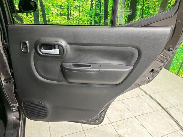 アルト（新潟県長岡市）